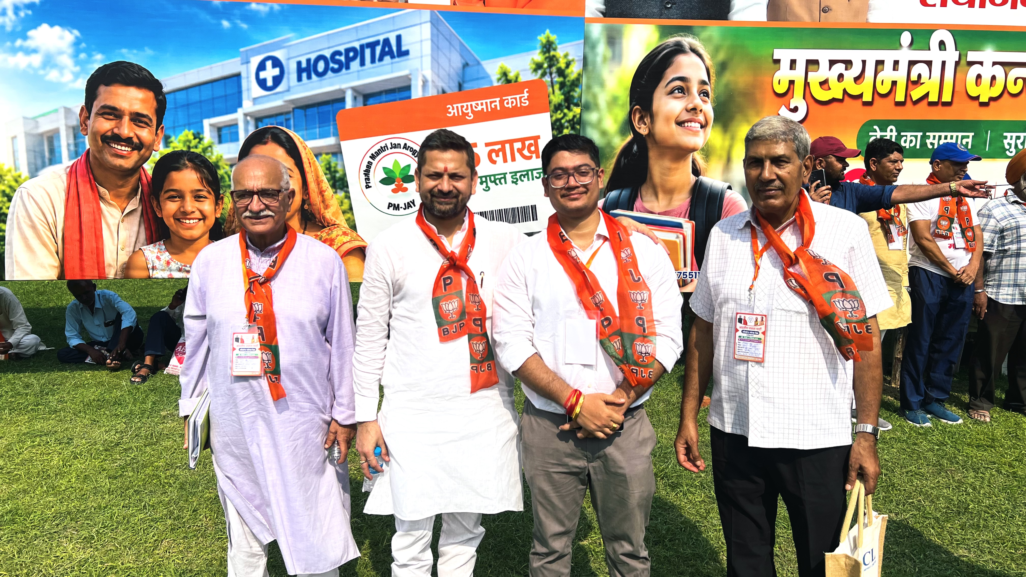 Arpit Tiwari at an organisational event