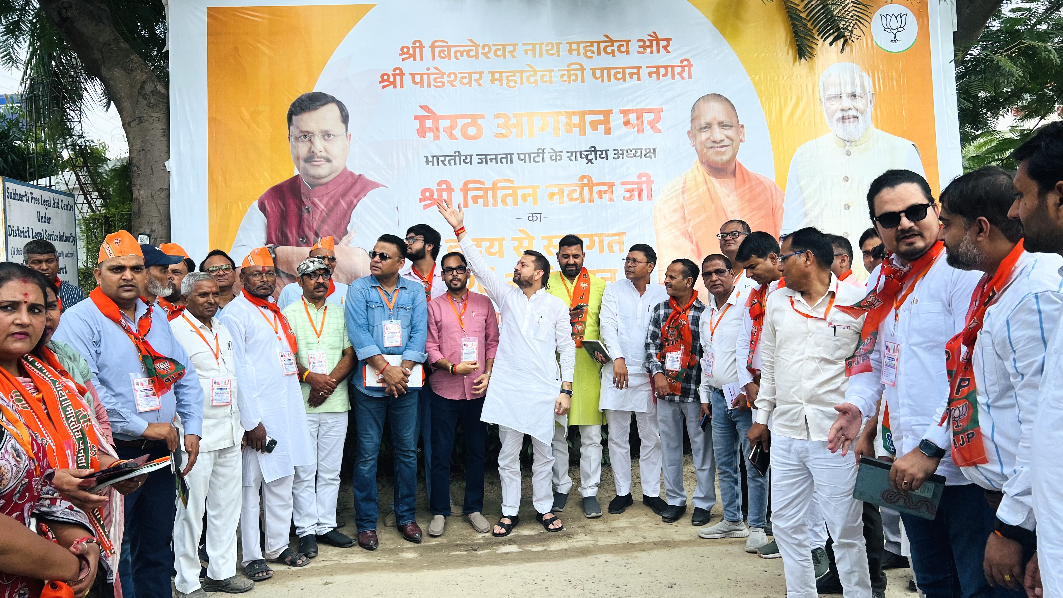 Arpit Tiwari at an organisational event